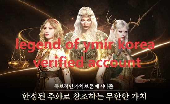 Picture of Legend Of Ymir Korean Verified Account