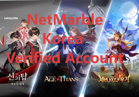 Picture for category NetMarble