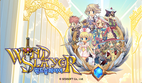 Picture of WindSlayer Korea Cash